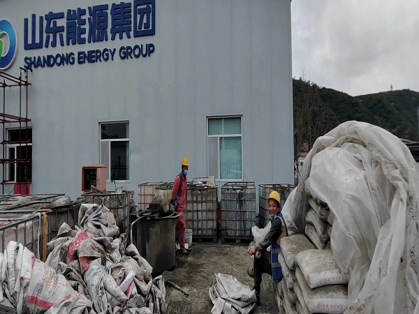 将乐厂房地面下沉注浆加固